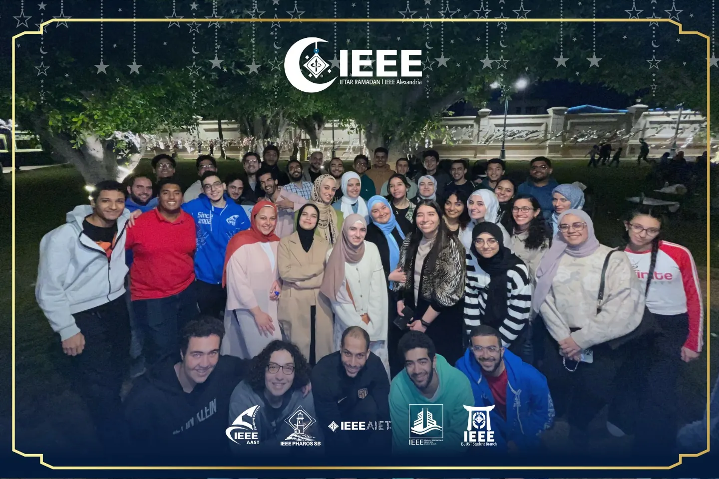 IEEE student branches at the Ramadan gathering